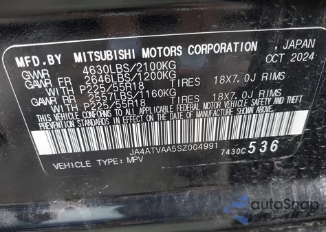 2025 Mitsubishi Eclipse Cross Le S-Awc/Ralliart S-Awc из США, поврежденный, VIN JA4ATVAA5SZ004991